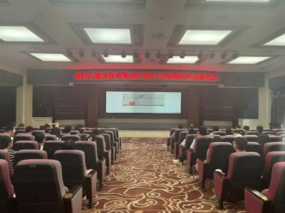 ��888u���ż��ŷ�չ���������ѵ?����������ط���
