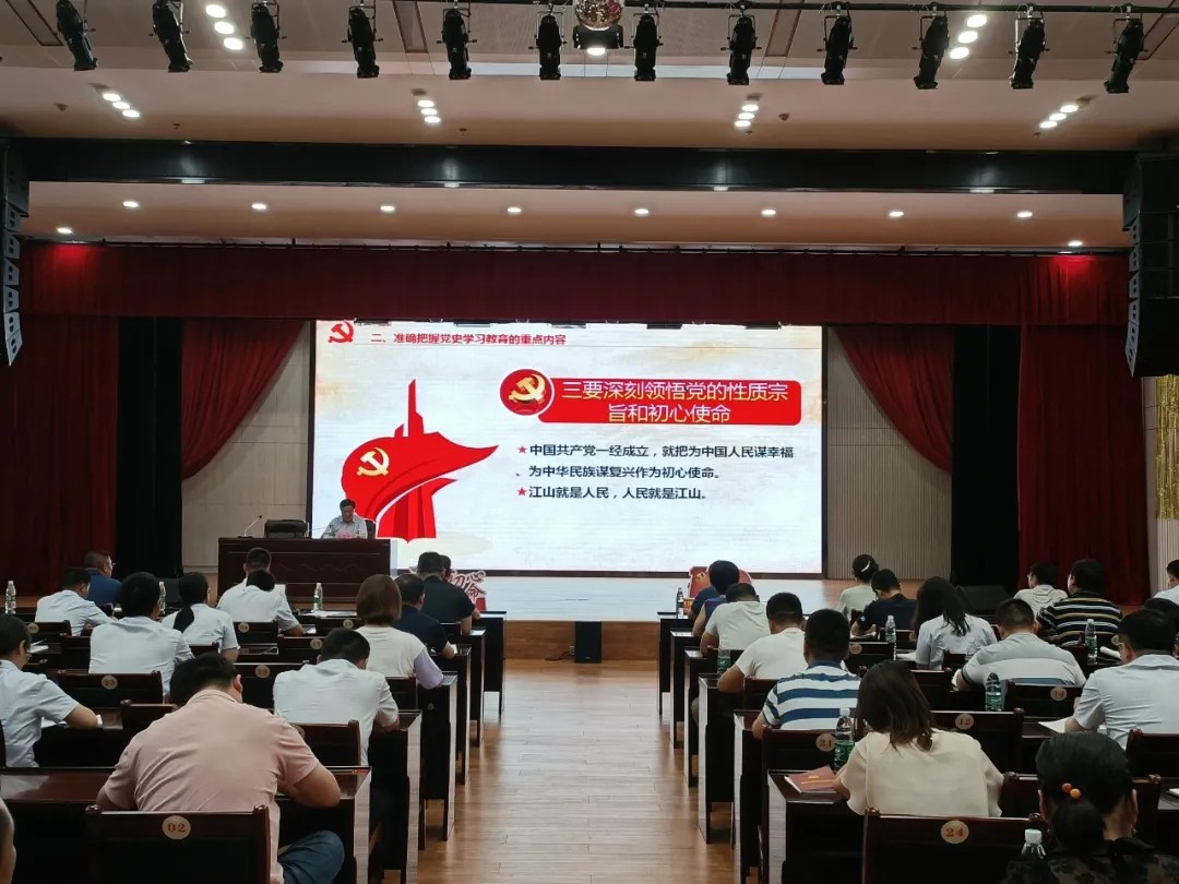 ����ϵ��Σ����°��굳ʷ�ǻ���������ҵǰ������